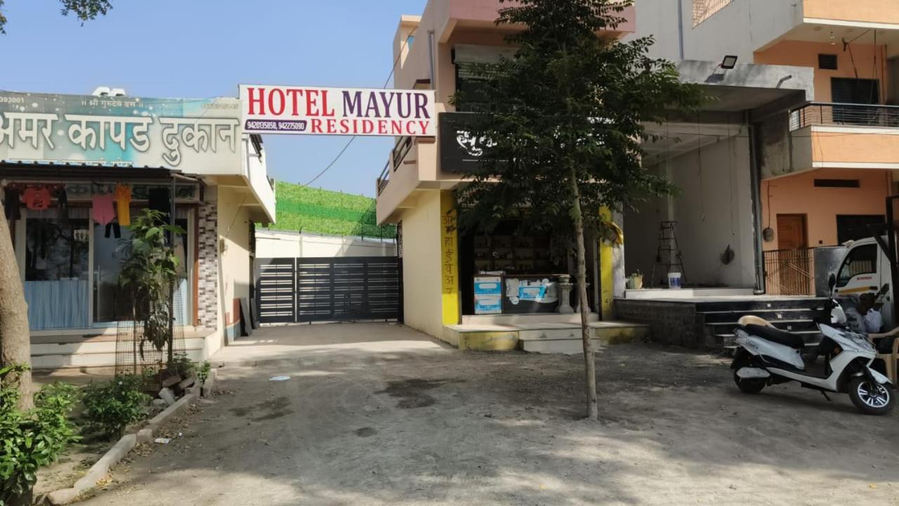 Hotel Mayur Residency Ellora Ngoại thất bức ảnh